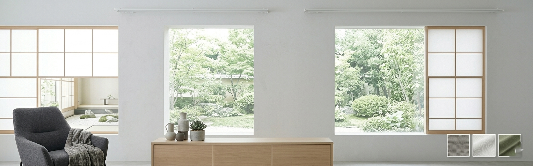 セットカーテン